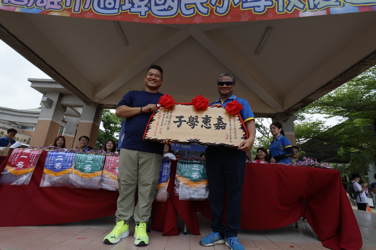 2025-04-26校慶運動會(開幕典禮)